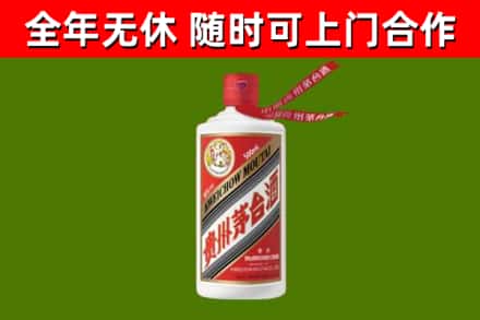 火炬区回收飞天茅台酒