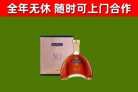 火炬区回收马爹利洋酒